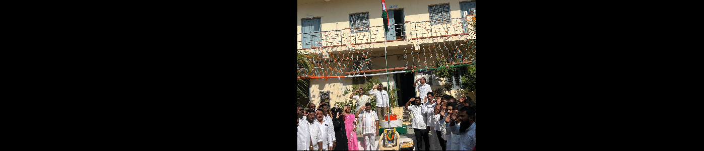FLAG HOISTING