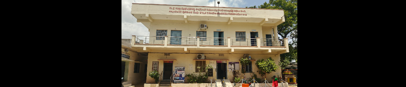 DEVARAKONDA MUNICIPALITY